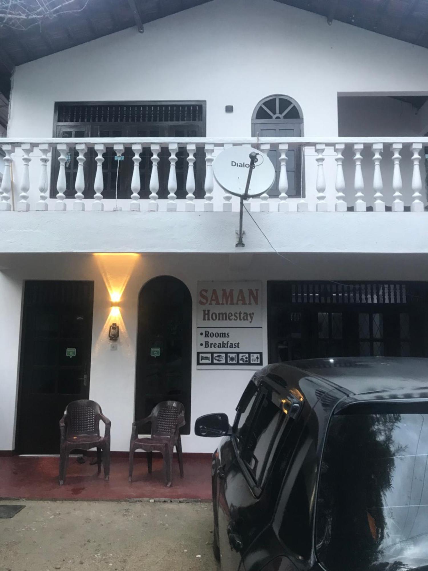 Saman Homestay Tangalle Exterior photo